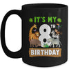 It's My 8th Birthday Zoo Jungle Safari 8 Years Old Birthday Mug | teecentury