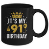 It's My 91st Birthday Idea For 91 Years Old Man And Woman Mug | teecentury