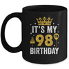 It's My 98th Birthday Idea For 98 Years Old Man And Woman Mug | teecentury