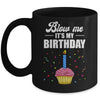It's My Birthday Blow Me Joke Funny Birthday Cake Candle Mug | teecentury