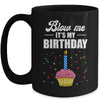 It's My Birthday Blow Me Joke Funny Birthday Cake Candle Mug | teecentury