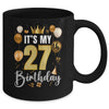 Its My 27th Birthday Happy 1997 Birthday Party For Men Women Mug | teecentury