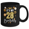 Its My 28th Birthday Happy 1996 Birthday Party For Men Women Mug | teecentury