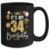 Its My 34th Birthday Happy 1990 Birthday Party For Men Women Mug | teecentury