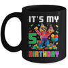 Its My 5th Five Birthday Building Brick 5 Five Old Boys Mug | teecentury