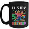 Its My 5th Five Birthday Building Brick 5 Five Old Boys Mug | teecentury