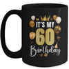 Its My 60th Birthday Happy 1964 Birthday Party For Men Women Mug | teecentury