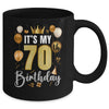 Its My 70th Birthday Happy 1954 Birthday Party For Men Women Mug | teecentury