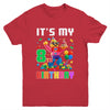 Its My 8th Eight Birthday Building Brick 8 Eight Old Boys Youth Shirt | teecentury