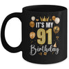 Its My 91st Birthday Happy 1933 Birthday Party For Men Women Mug | teecentury