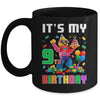 Its My 9th Nine Birthday Building Brick 9 Nine Old Boys Mug | teecentury