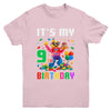 Its My 9th Nine Birthday Building Brick 9 Nine Old Boys Youth Shirt | teecentury