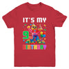 Its My 9th Nine Birthday Building Brick 9 Nine Old Boys Youth Shirt | teecentury