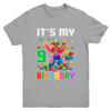 Its My 9th Nine Birthday Building Brick 9 Nine Old Boys Youth Shirt | teecentury
