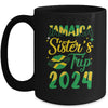 Jamaica 2024 Sisters Trip With Jamaican Flag And Kiss Mug | teecentury