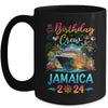 Jamaica 2024 Vacation Birthday Crew Trip Matching Group Mug | teecentury