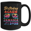 Jamaica Birthday Crew Vacation Cruise 2025 Summer Trip Group Mug | teecentury