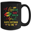 Jamaica Birthday Girl Party A Queen Was Born In April Mug | teecentury