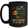 Jamaica Birthday Girl Party A Queen Was Born In April Mug | teecentury