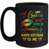 Jamaica Birthday Girl Party A Queen Was Born In January Mug | teecentury