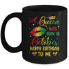 Jamaica Birthday Girl Party A Queen Was Born In October Mug | teecentury