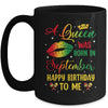 Jamaica Birthday Girl Party A Queen Was Born In September Mug | teecentury