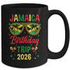 Jamaica Birthday Trip Vacation Summer 2026 Outfit Mug | teecentury