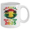 Jamaica Family Trip 2025 Beach Vacation Jamaican Caribbean Mug | teecentury