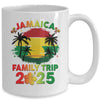 Jamaica Family Trip 2025 Beach Vacation Jamaican Caribbean Mug | teecentury