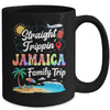 Jamaica Family Vacation 2025 Straight Trippin Trip Mug | teecentury