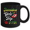 Jamaica Girls Trip 2024 Girls Squad Summer Vacation Souvenir Mug | teecentury