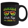 Jamaica Girls Trip 2024 Summer Vacation Funny Party Mug | teecentury