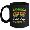 Jamaica Girls Trip 2024 Summer Vacation Funny Party Mug | teecentury