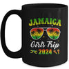 Jamaica Girls Trip 2024 Summer Vacation Funny Party Mug | teecentury