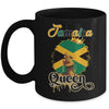 Jamaica Hair Flag Jamaican Black Girl Queen Afro Women Mug | teecentury