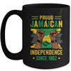 Jamaica Independence Day 1962 Proud Jamaican Men Women Mug | teecentury