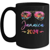 Jamaica Vacation 2024 Matching Group Family Summer Trip Mug | teecentury