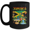 Jamaican Flag Outfit Kids Men Women Novelty Jamaica Flag Mug | teecentury