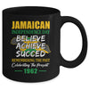 Jamaican Independence Day Jamaica 1962 Freedom Caribbean Mug | teecentury