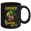Jamaican Queen Independence Day 1962 Jamaican Girl Women Mug | teecentury