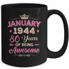 January 1944 80 Years Of Being Awesome Retro 80th Birthday Mug | teecentury