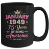 January 1949 75 Years Of Being Awesome Retro 75th Birthday Mug | teecentury