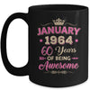 January 1964 60 Years Of Being Awesome Retro 60th Birthday Mug | teecentury