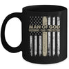 Jesus God Religious Man Of God Husband Dad Protector Mug | teecentury