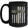 Jesus God Religious Man Of God Husband Dad Protector Mug | teecentury