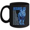 Jesus Is My God King Lord Savior Lion Christian Religious Mug | teecentury