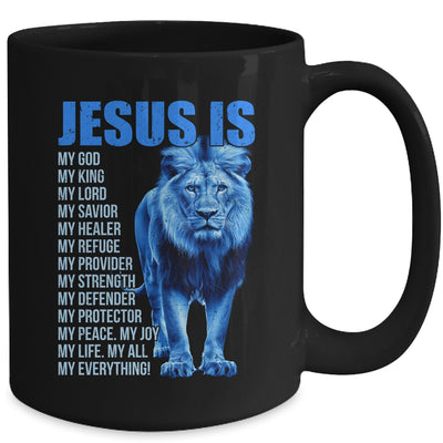 Jesus Is My God King Lord Savior Lion Christian Religious Mug | teecentury