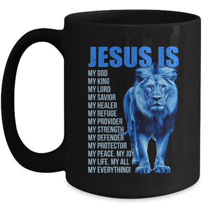 Jesus Is My God King Lord Savior Lion Christian Religious Mug | teecentury