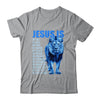 Jesus Is My God King Lord Savior Lion Christian Religious Shirt & Hoodie | teecentury