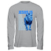 Jesus Is My God King Lord Savior Lion Christian Religious Shirt & Hoodie | teecentury